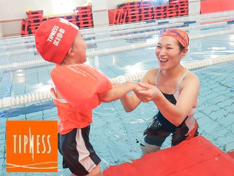 【キッズコーチ】小さな成長もいっしょに大喜び！髪型・髪色自由(教育,西東京市)のイメージ画像