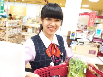 副業 Wワークokの株式会社ベルクのバイト アルバイト パートの求人情報 バイトルなら短期の仕事も満載