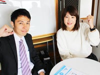 株式会社ブリッジのバイト アルバイト パートの求人情報 バイトルなら短期の仕事も満載