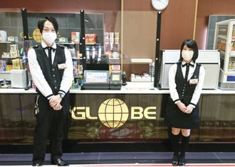 茂原市のバイト アルバイト パートの求人情報 バイトル で仕事探し