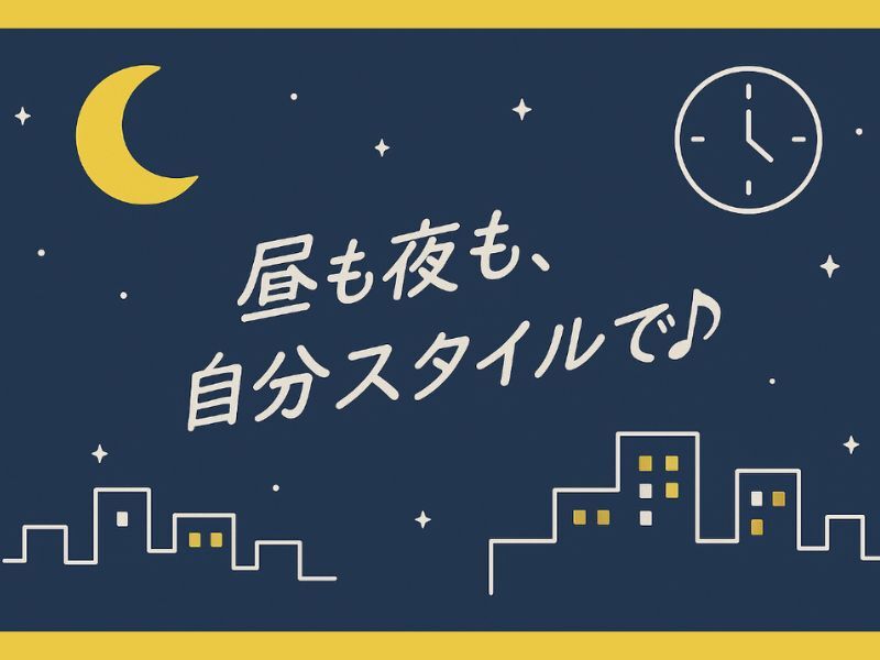 【時給1700円】未経験OK！部品チェックなど軽作業★車OK★交替制(工場・製造,相模原市緑区)のイメージ画像