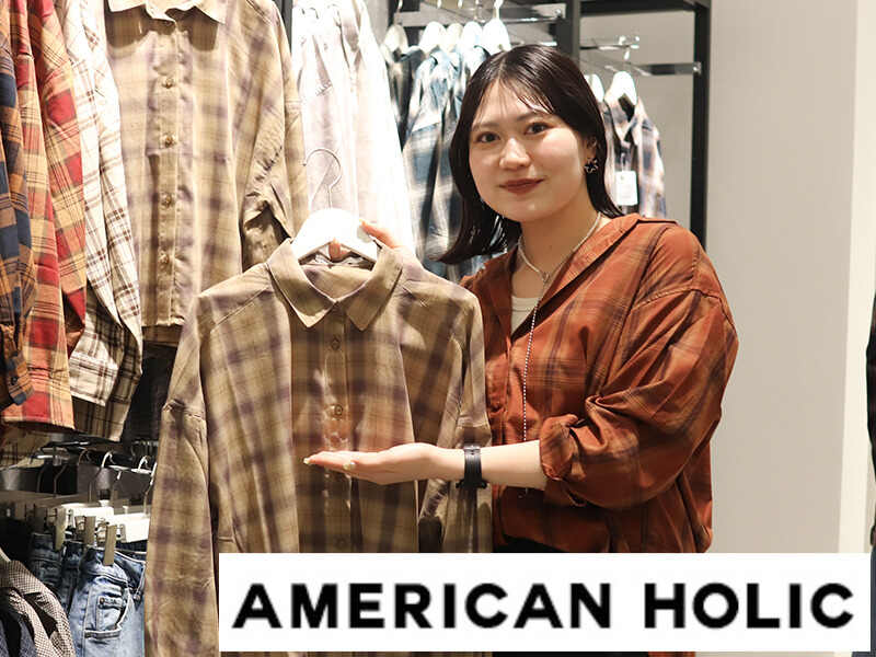 髪色自由■夕方～夜は落ち着いた雰囲気で心に余裕。アパレル(販売,八王子市)のイメージ画像