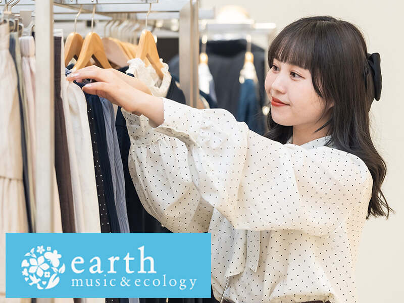 髪色自由■放課後に自分のペースでアパレル販売｜未経験も安心(販売,西宮市)のイメージ画像