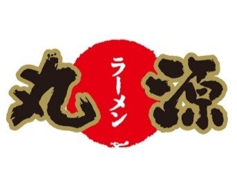 Maru