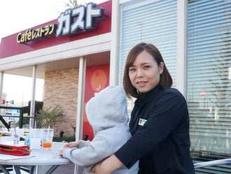 寒河江駅のバイト アルバイト パートの求人情報 バイトル で仕事探し