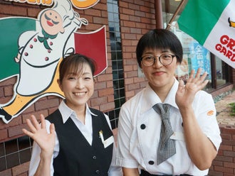 新潟県のカフェ コーヒー 珈琲 喫茶店のバイト アルバイト パートの求人情報 バイトル で仕事探し