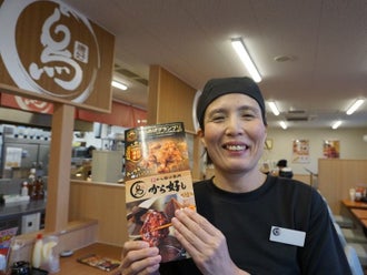 八戸市のシニア 60代 歓迎のバイト アルバイト パートの求人情報 バイトル で仕事探し