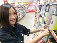 古本市場 西神戸店 006 のアルバイト パートの求人情報 No バイト アルバイト パートの求人情報ならバイトル