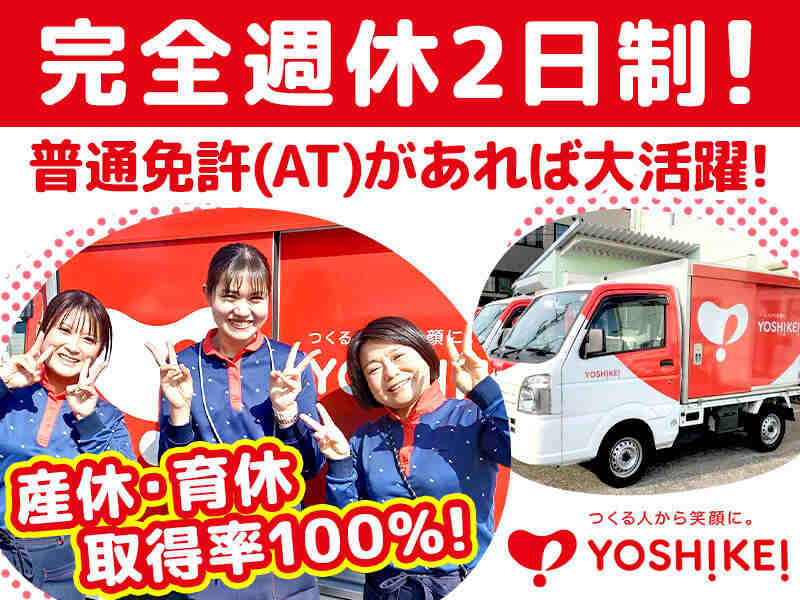 251128 161791 001 pit cw 117376