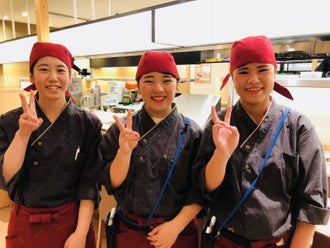 加古川市の寿司屋 回転寿司 すし 短期のバイト アルバイト パートの求人情報 バイトル で仕事探し