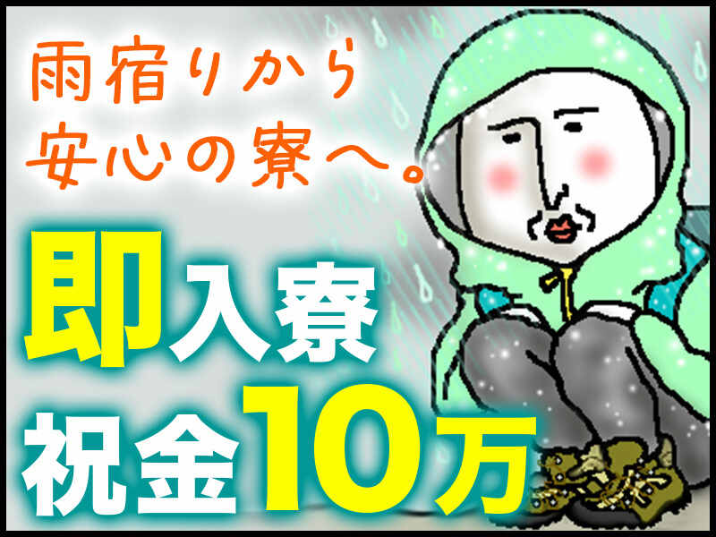 250624 162821 003 it cw 111953