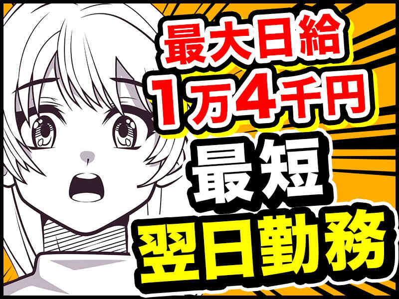 250806 162821 001 it cw 113379