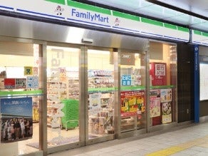 駅ナカファミマで大募集♪1日3h～OK×自由シフト★初バイトも◎(販売,横浜市港北区)のイメージ画像