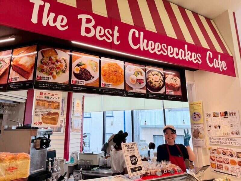 アメリカンカフェ◇週休2日/賞与年2回◎店長候補は月給30万以上(販売,横浜市中区)のイメージ画像