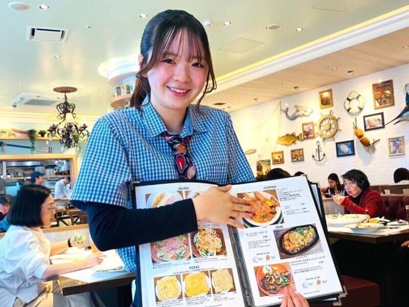 Seafood97