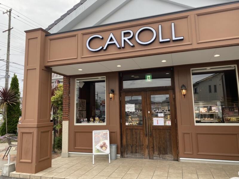 【ケーキ販売】週末の勤務歓迎☆髪色自由！WワークOK/学生活躍中(販売,豊川市)のイメージ画像