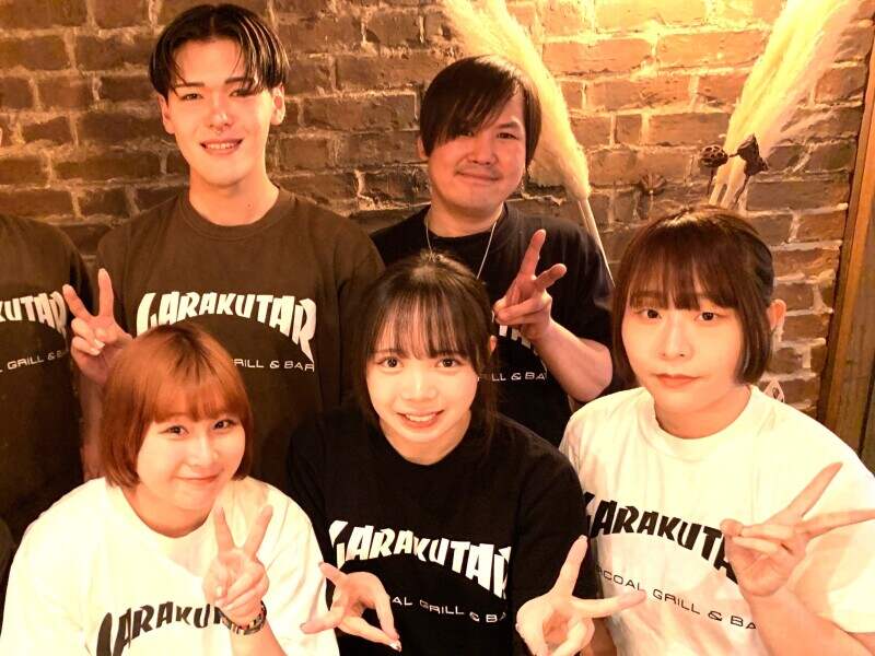 Udon main 5staff