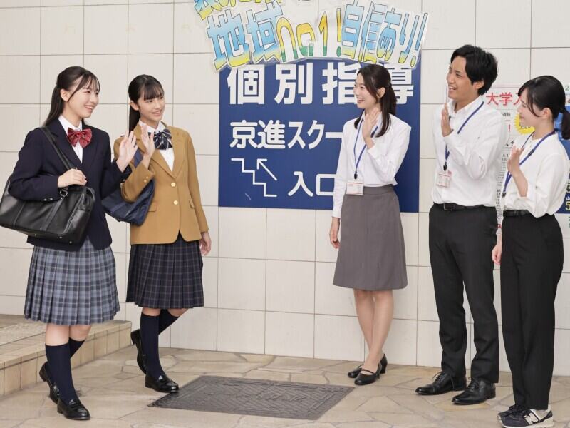 片付けや準備などにもしっかり給与支給！