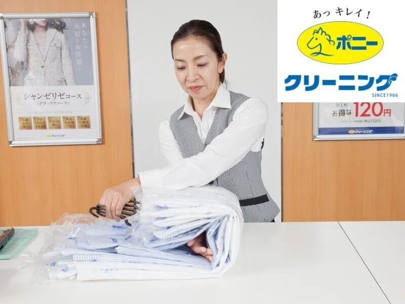 求人画像3
