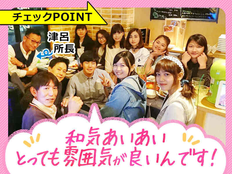 Ryouwa bshi01 20190403
