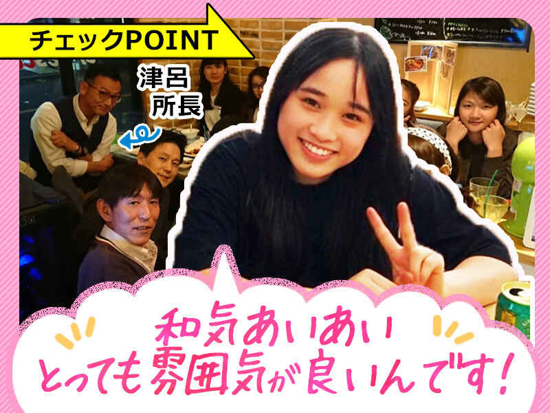 Ryouwa bshi01 2025 10