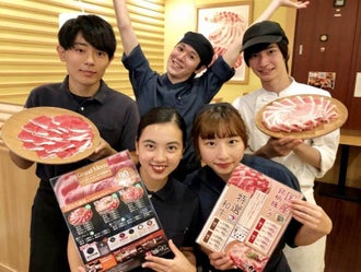 横須賀市の髪型 髪色自由のバイト アルバイト パートの求人 募集情報 バイトル で仕事探し