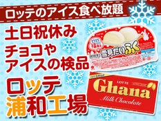 株式会社サポートの派遣の求人情報 No バイト アルバイト パートの求人情報ならバイトル 株式会社サポートの派遣の求人情報 No バイト アルバイト パートの求人情報ならバイトル