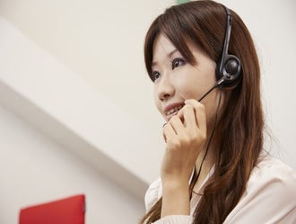 岸根公園駅のバイト アルバイト パートの求人情報 バイトル で仕事探し