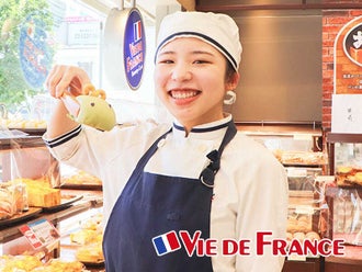 東京都のパン屋 ベーカリー のバイト アルバイト パートの求人 募集情報 バイトル で仕事探し 東京都のパン屋 ベーカリー のバイト アルバイト パートの求人 募集情報 バイトル で仕事探し