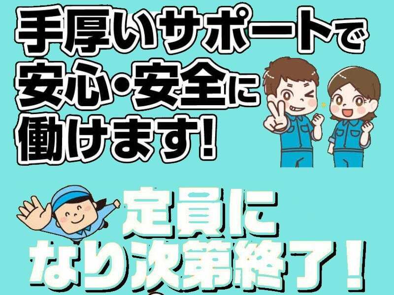 Tedukuri