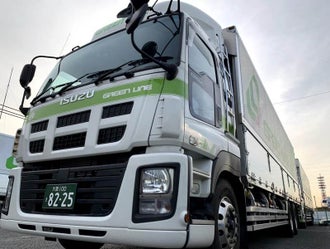 高槻市のしごと体験応募 職場見学応募okのバイト アルバイト パートの求人 募集情報 バイトル で仕事探し