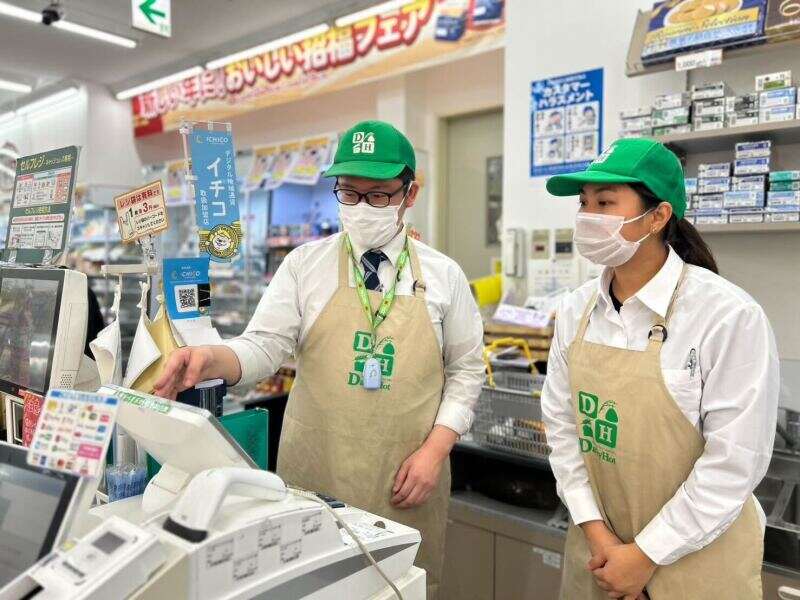 デイリーヤマザキ 岐阜萱場東町店のアルバイト・パートの求人情報