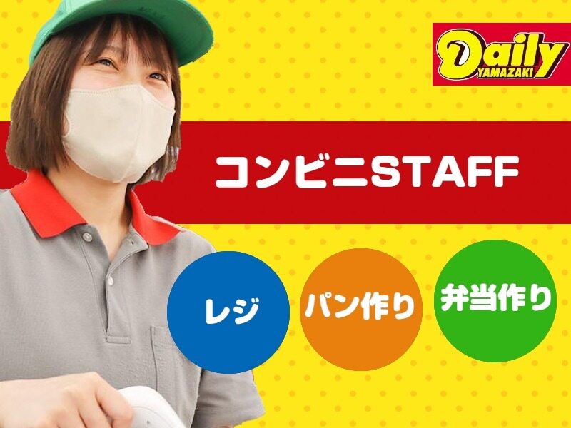 gazo_17566_1_20241017-1-