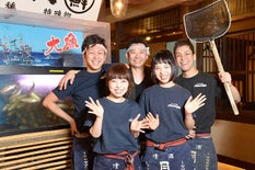 北海道直送 魚鮮水産 biviつくば店のアルバイト パートの求人情報 No バイト アルバイト パートの求人情報ならバイトル