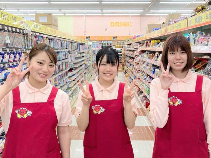 株式会社ドラッグストアモリ ドラッグストアモリ 久保田店のアルバイト パート 他の求人情報 No バイト アルバイト パートの求人情報ならバイトル 株式会社ドラッグストアモリ ドラッグストアモリ 久保田店のアルバイト パート 他の求人情報 No バイト アルバイト パートの求人情報ならバイトル
