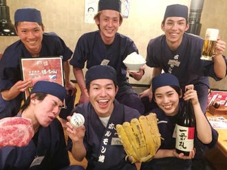 西宮市のバイト アルバイト パートの求人情報 バイトル で仕事探し