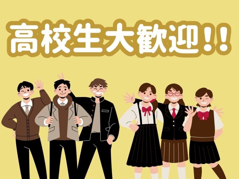 ホテル宴会サービス募集！平日・週末！(フード・飲食,佐賀市)のイメージ画像