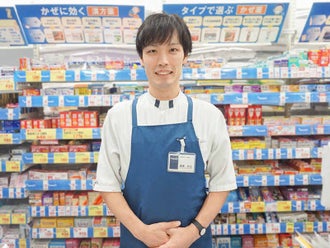埼玉県のドラッグストアのバイト アルバイト パートの求人情報 バイトル で仕事探し