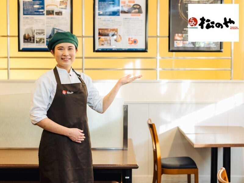 松のや 千歳烏山店のアルバイト・パートの求人情報(No.71455846)｜松屋