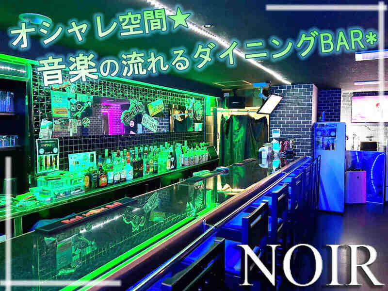 東山動物園のバイト アルバイト パートの求人情報 バイトルで仕事探し