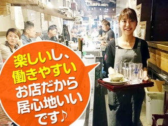 和歌山市のピアスokのバイト アルバイト パートの求人情報 バイトル で仕事探し