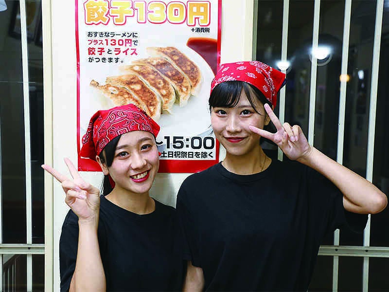 足立区新田求人情報 | ラーメンばんだい 新鎌ヶ谷店