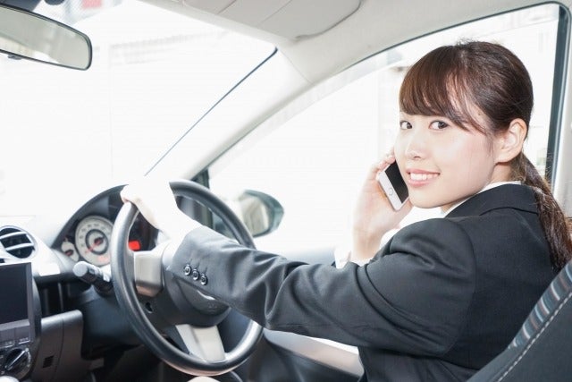 配送業務/調剤薬局から施設へお薬の配達スタッフ募集/土日祝休み(軽作業・物流,北九州市小倉北区)のイメージ画像