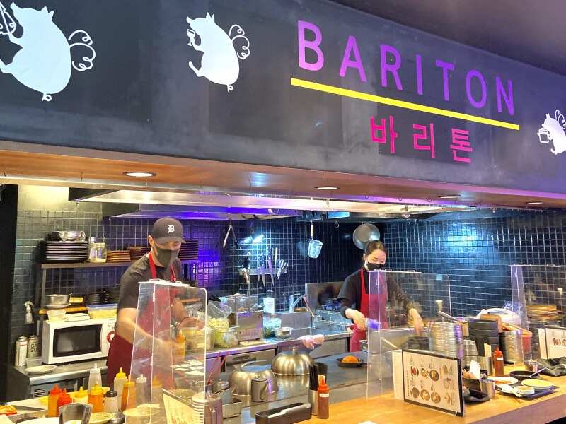 韓国料理のお店「バリトン」