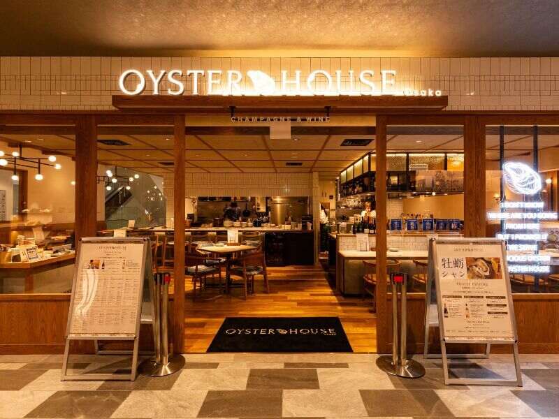 オープニング＊初バイト歓迎/友達同士◎オシャレ自由♪(フード・飲食,大阪市北区)のイメージ画像