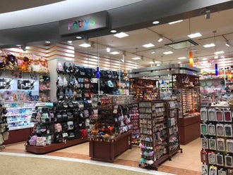 宮城県のインテリア 雑貨屋 文房具のバイト アルバイト パートの求人情報 バイトル で仕事探し