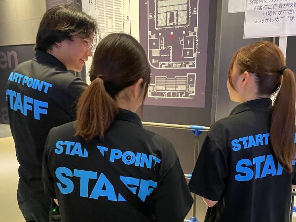 やっと秋！あれ…もう冬!?あっという間の年末年始まで、超稼ご♪(イベント,横浜市港南区)のイメージ画像