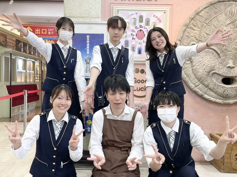 通天閣Staff│楽しく働くならココ！案内など＊週3日～OK(イベント,大阪市浪速区)のイメージ画像