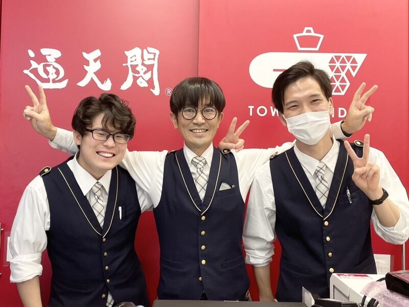 通天閣Staff│平日夕方＆土日ガッツリ歓迎！学生活躍中＊週3～◎(イベント,大阪市浪速区)のイメージ画像