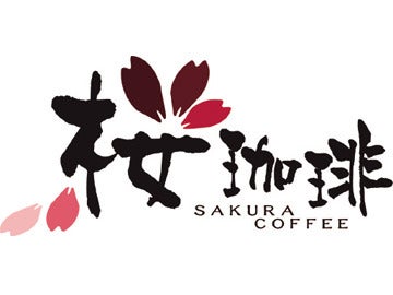 桜が見えるカフェ